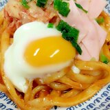 ゆでうどんde(^^)ウマ辛～韓国ビビン麺♪